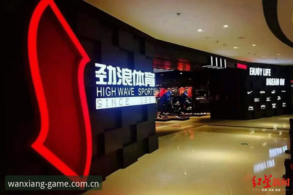 万象城体育网页版 万象城体育网页版 vs 传统体育平台:移动端与PC端体验全面对比分析